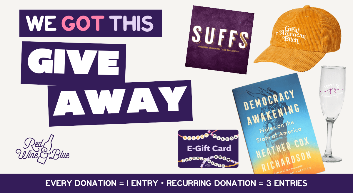 We Got This! Giveaway